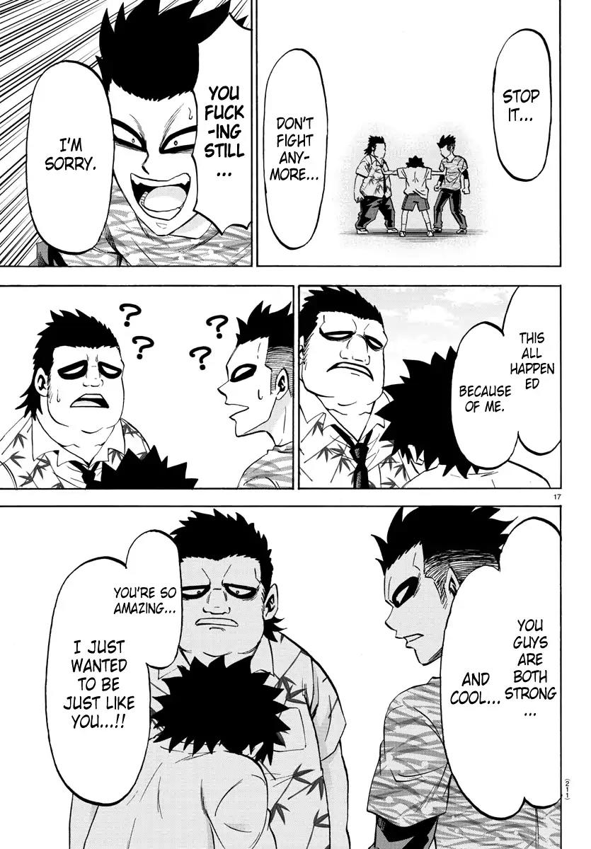 Rokudou no Onna-tachi Chapter 78 - Page 16