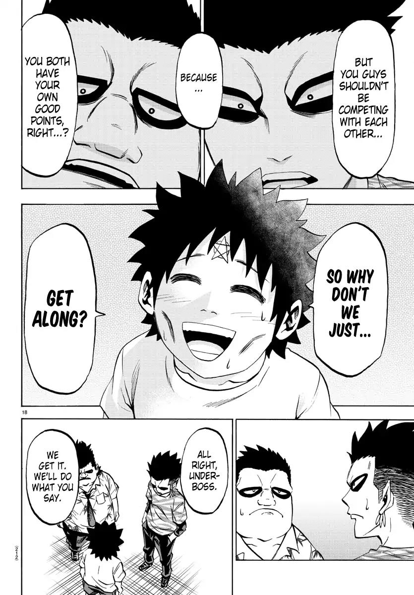 Rokudou no Onna-tachi Chapter 78 - Page 17