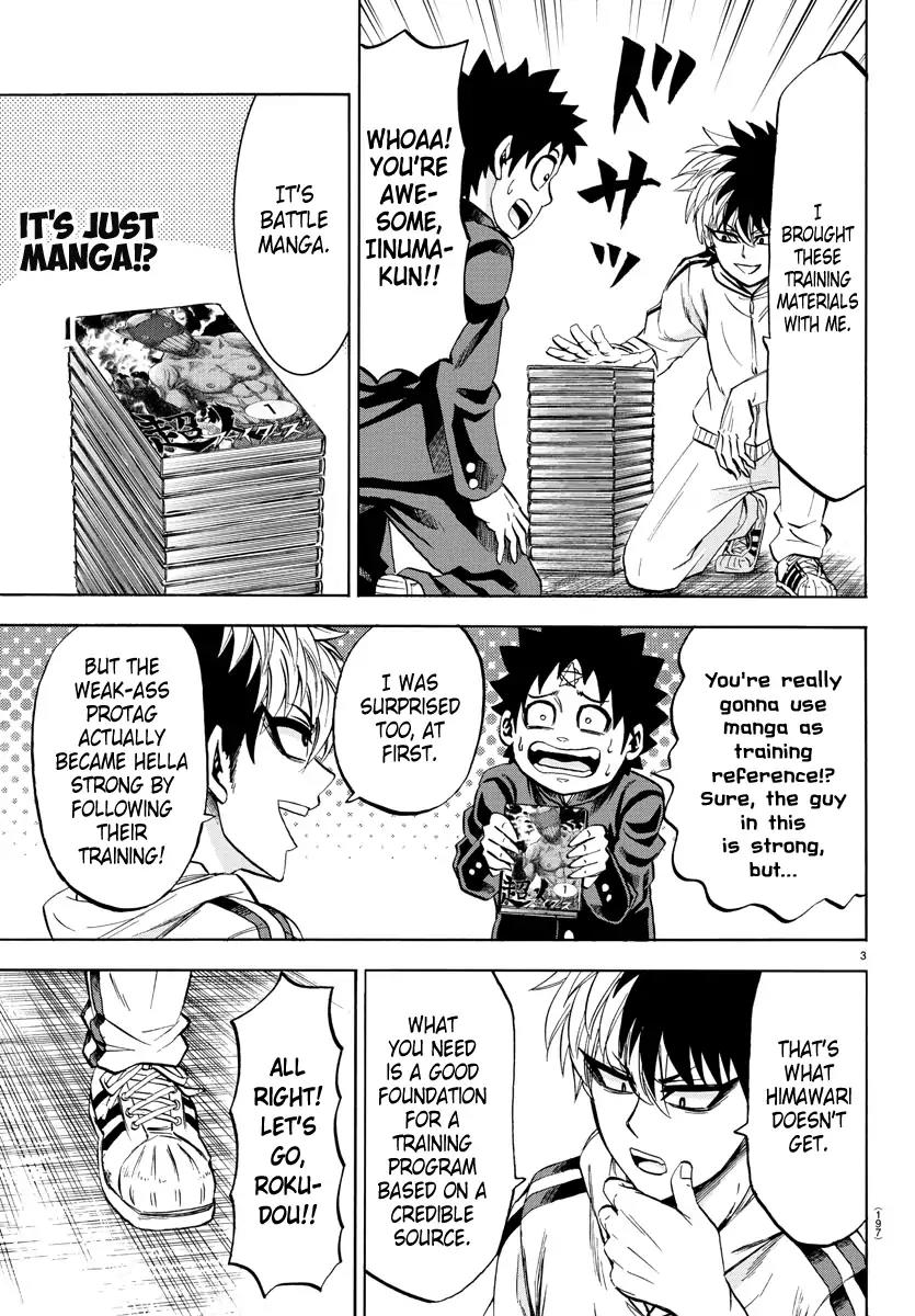 Rokudou no Onna-tachi Chapter 78 - Page 3