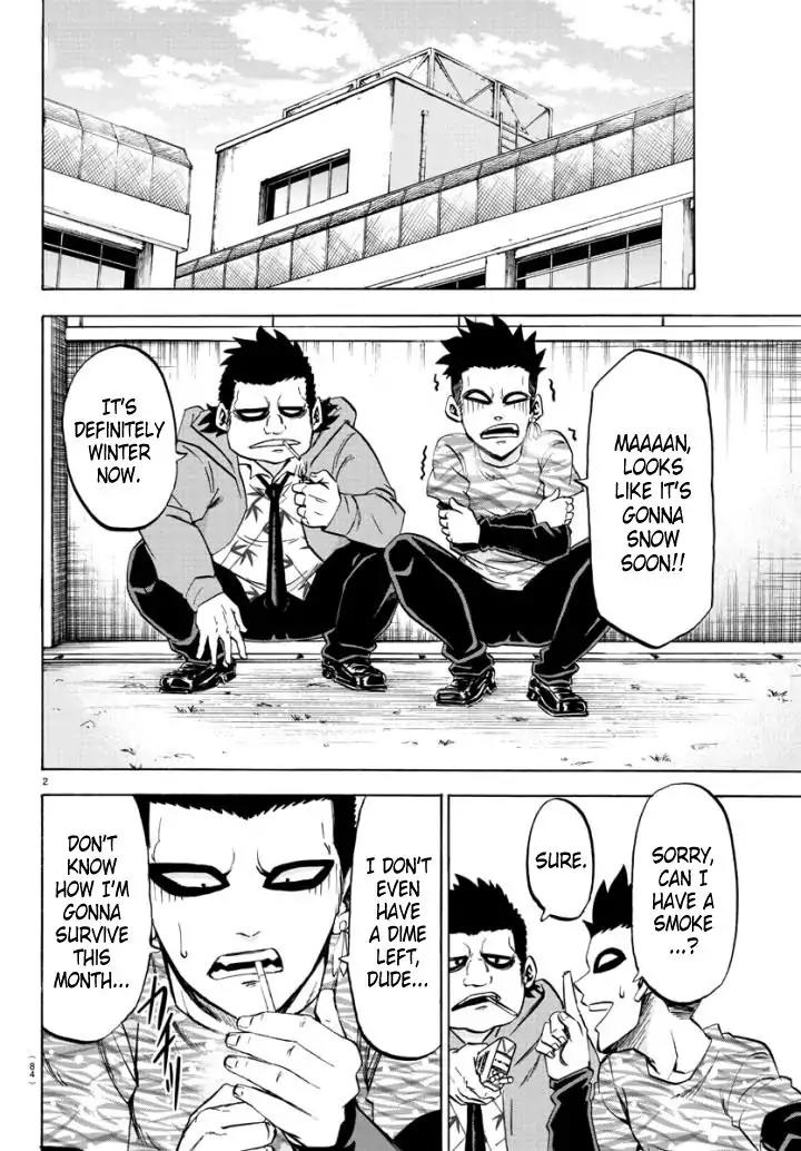 Rokudou no Onna-tachi Chapter 79 - Page 2