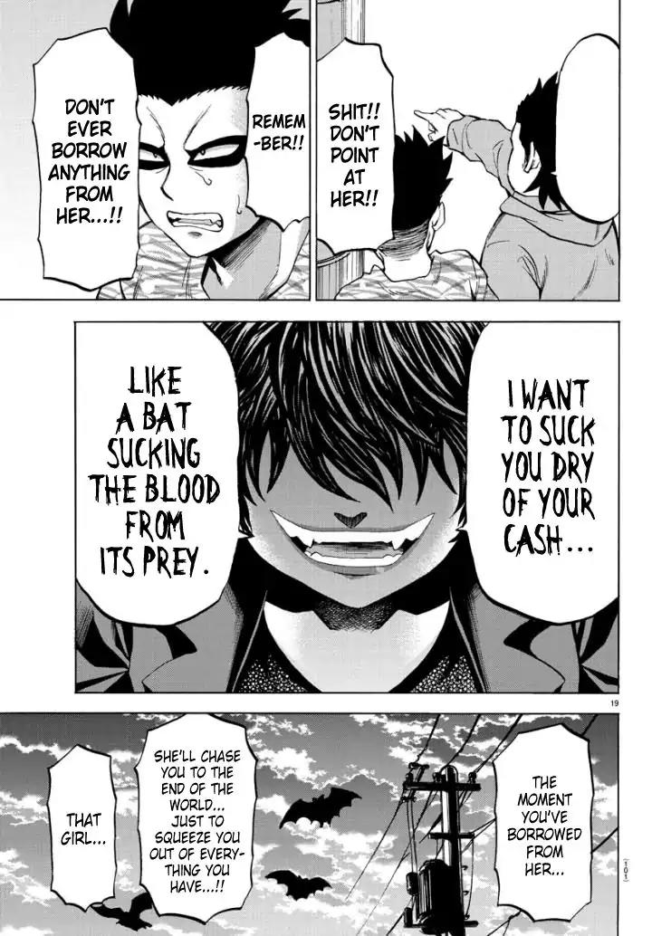 Rokudou no Onna-tachi Chapter 79 - Page 17