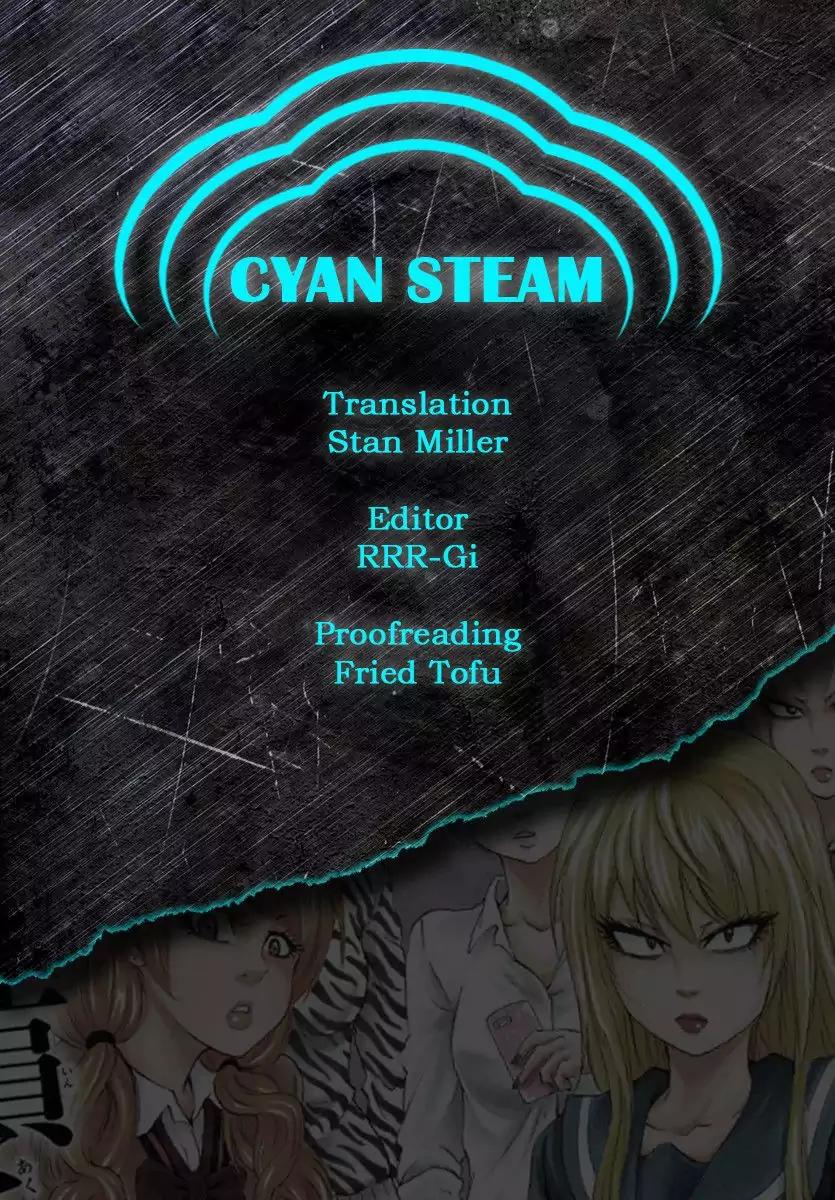 Rokudou no Onna-tachi Chapter 79 - Page 19