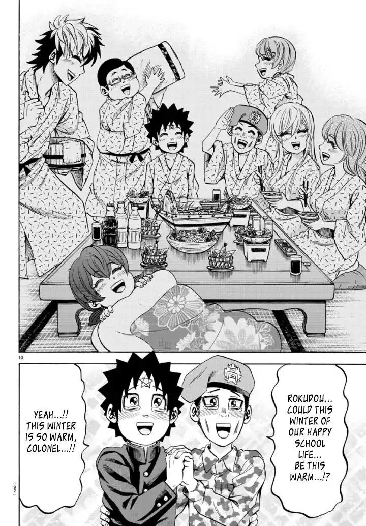 Rokudou no Onna-tachi Chapter 79 - Page 10