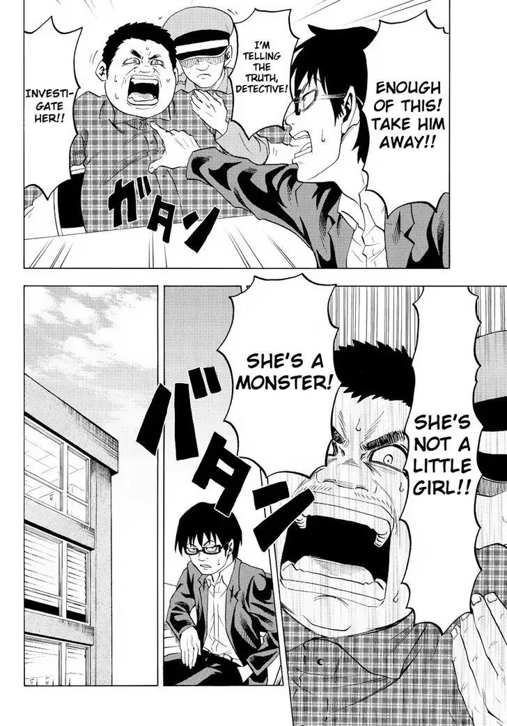 Rokudou no Onna-tachi Chapter 8 - Page 11