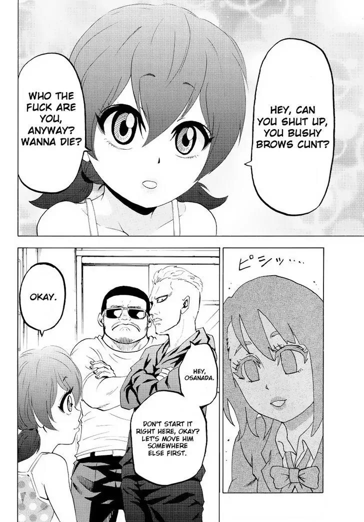 Rokudou no Onna-tachi Chapter 8 - Page 15