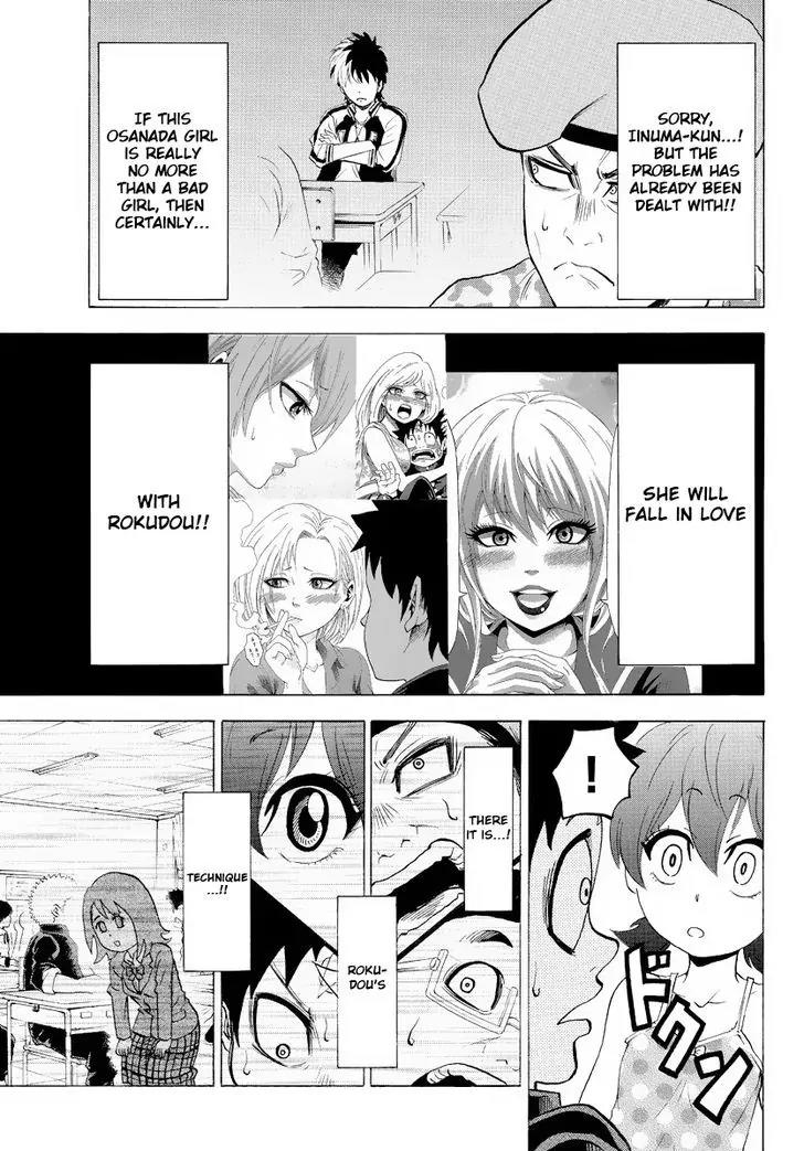Rokudou no Onna-tachi Chapter 8 - Page 18