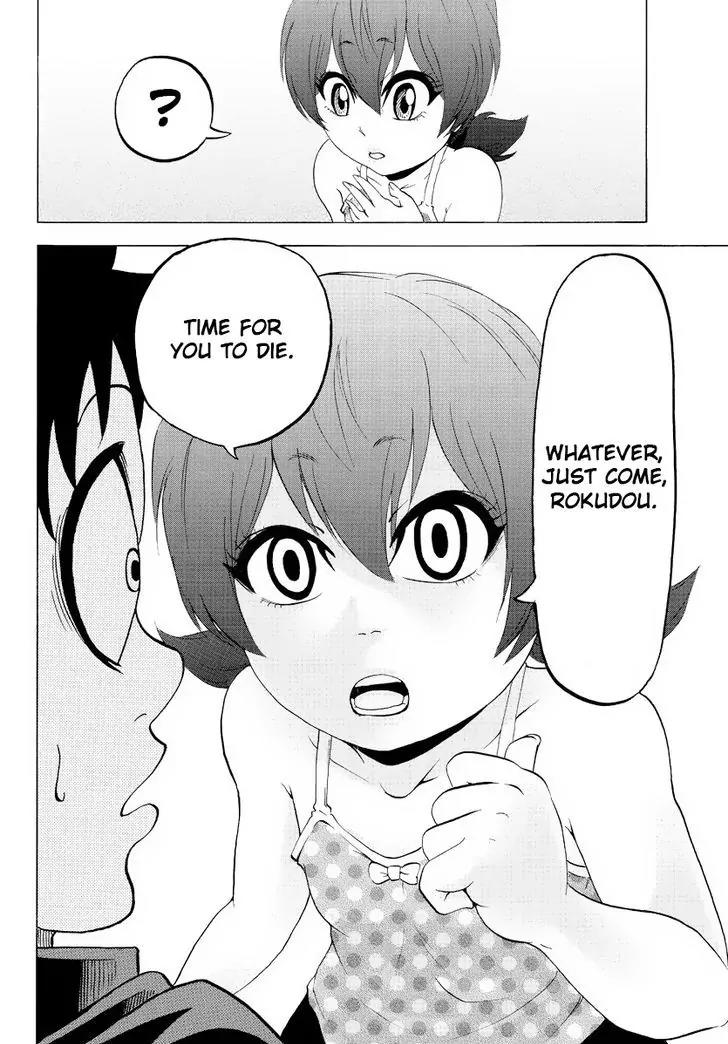 Rokudou no Onna-tachi Chapter 8 - Page 19