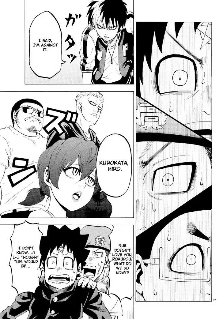 Rokudou no Onna-tachi Chapter 8 - Page 20