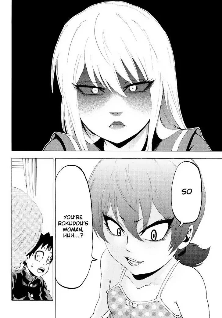 Rokudou no Onna-tachi Chapter 8 - Page 23