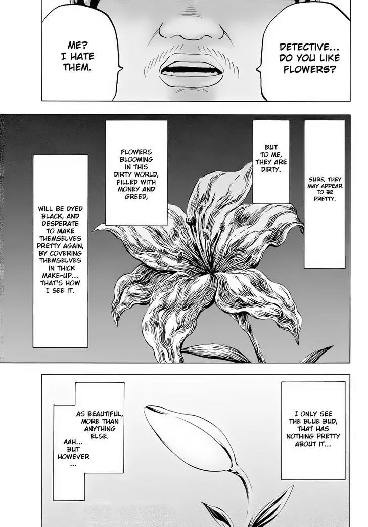 Rokudou no Onna-tachi Chapter 8 - Page 4
