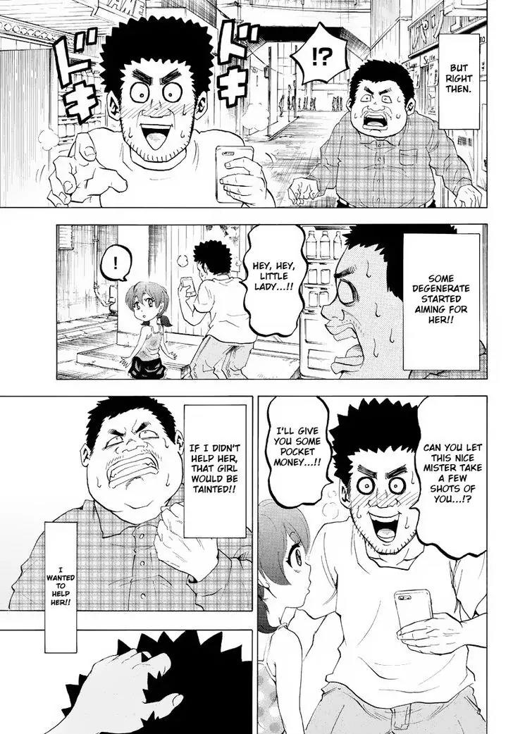 Rokudou no Onna-tachi Chapter 8 - Page 8