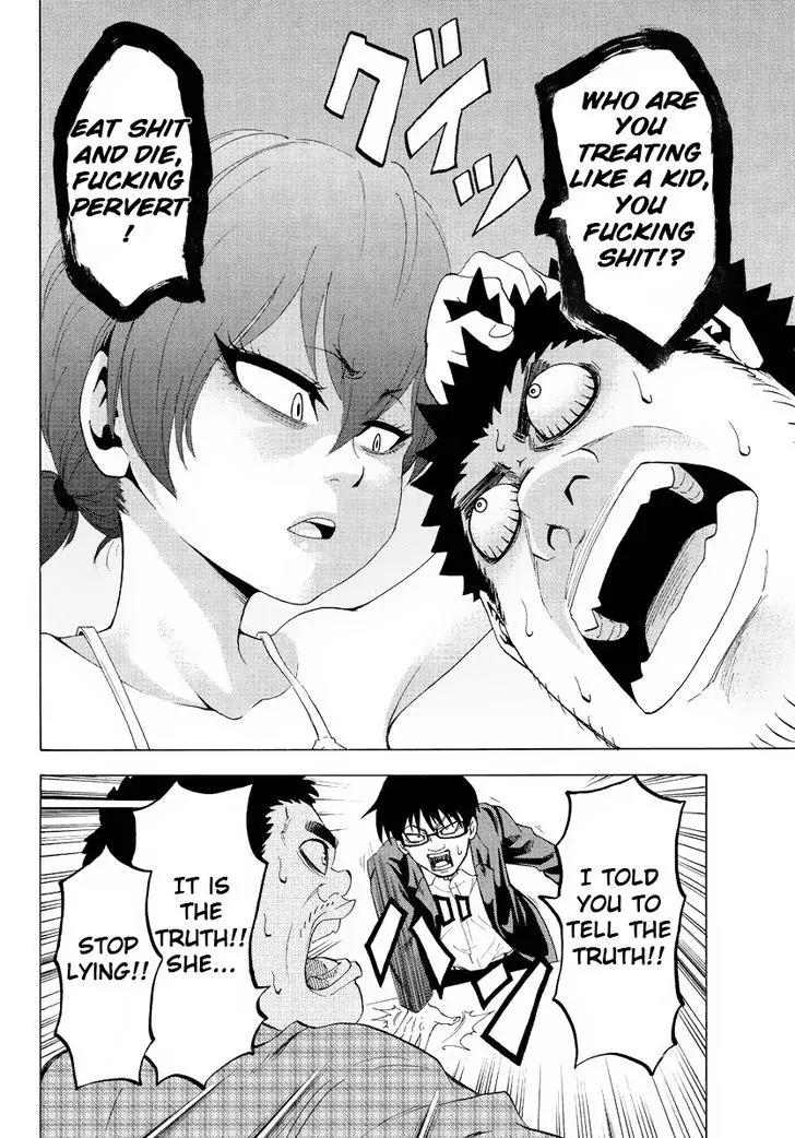 Rokudou no Onna-tachi Chapter 8 - Page 9