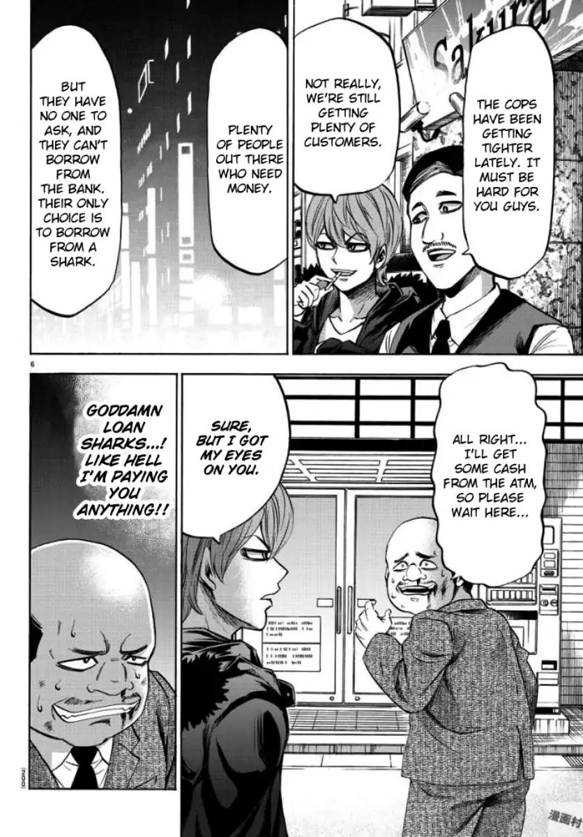 Rokudou no Onna-tachi Chapter 80 - Page 6