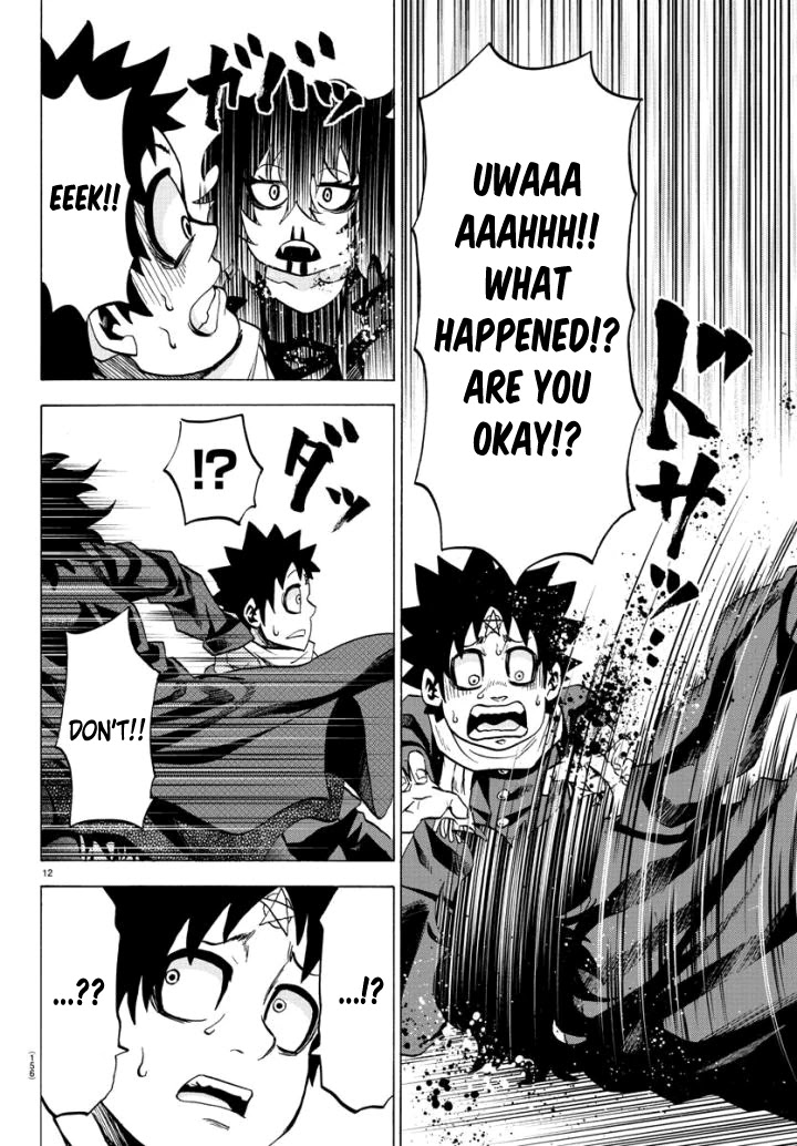 Rokudou no Onna-tachi Chapter 81 - Page 12