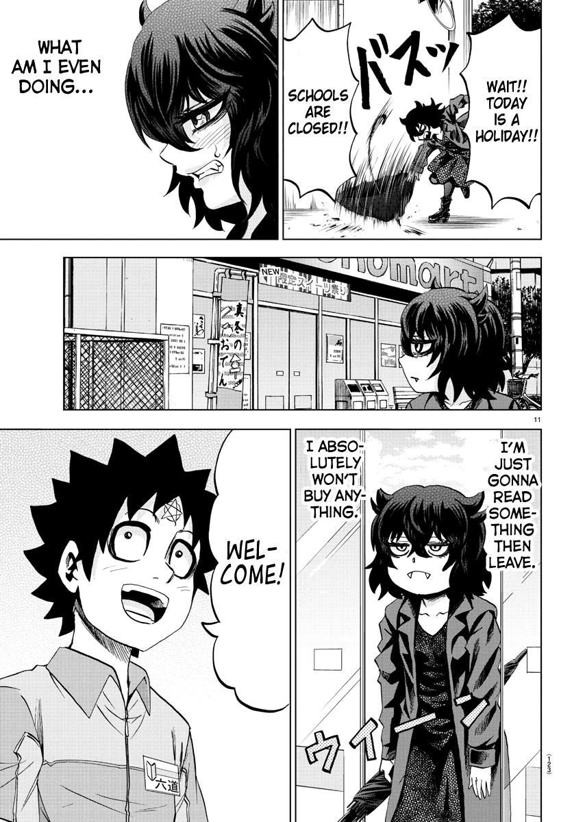 Rokudou no Onna-tachi Chapter 82 - Page 11