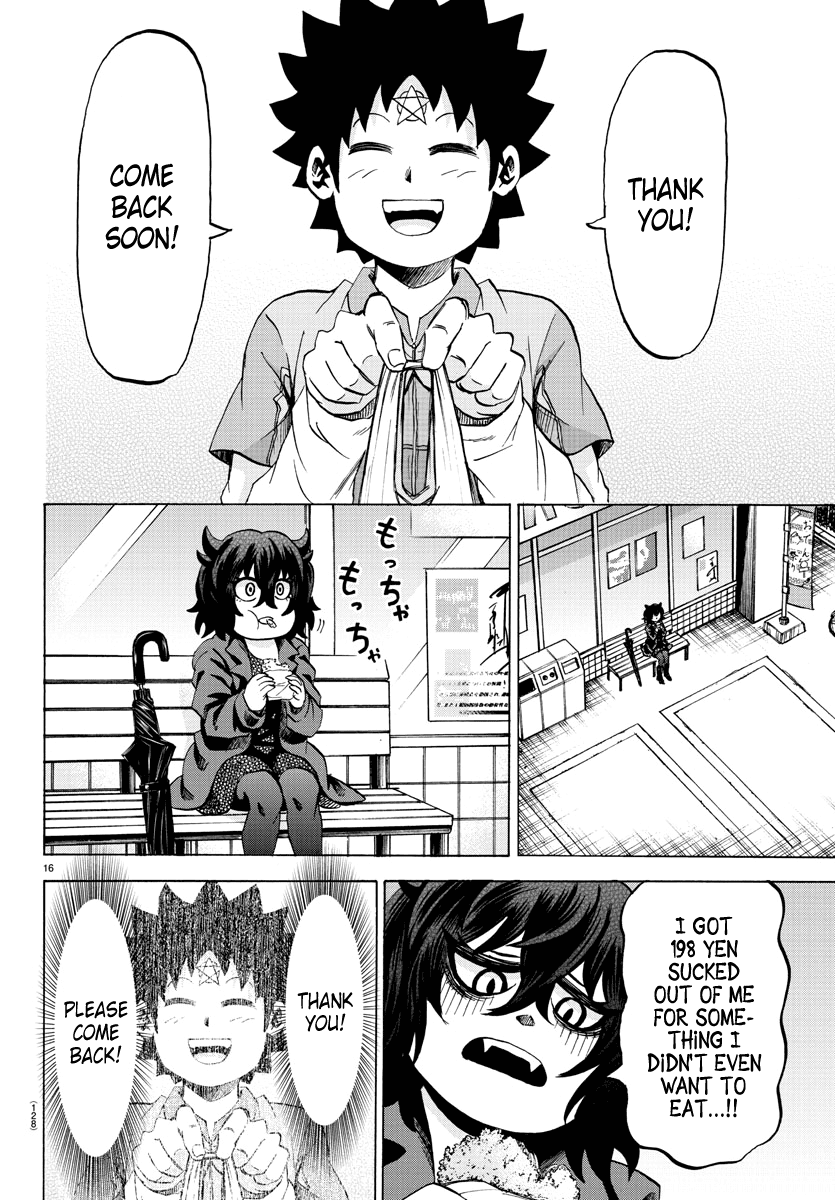 Rokudou no Onna-tachi Chapter 82 - Page 16