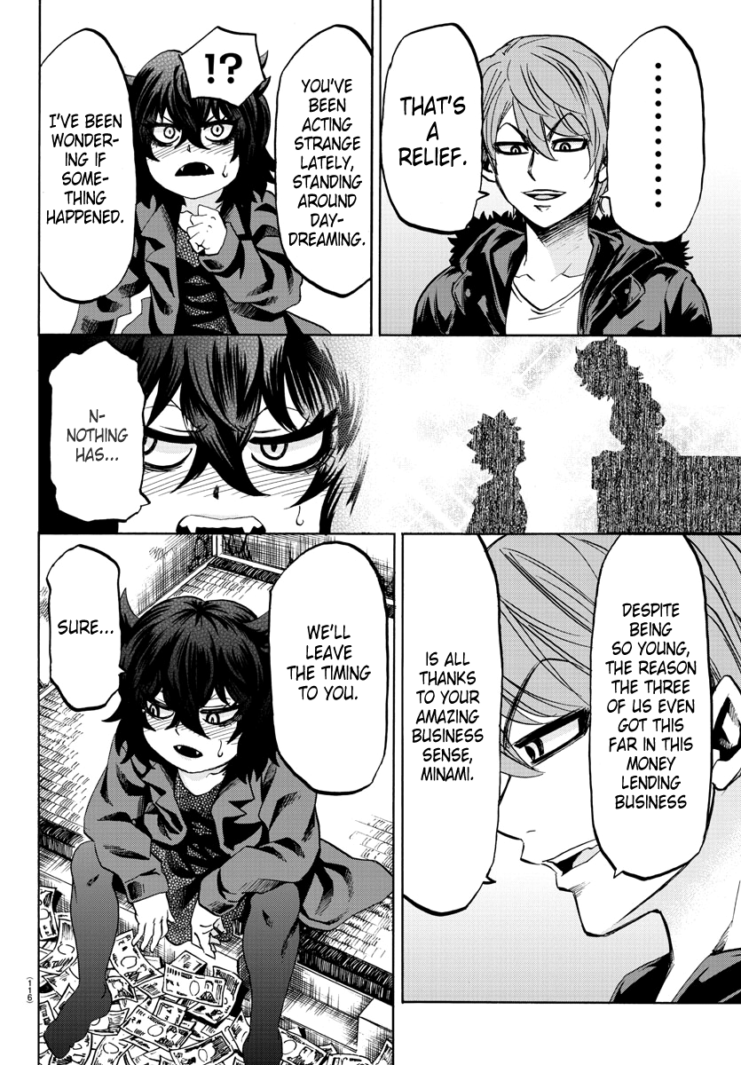 Rokudou no Onna-tachi Chapter 82 - Page 4
