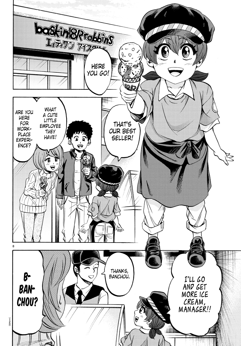 Rokudou no Onna-tachi Chapter 82 - Page 8