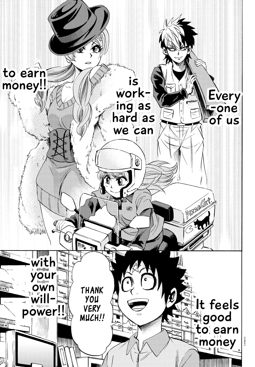 Rokudou no Onna-tachi Chapter 82 - Page 9
