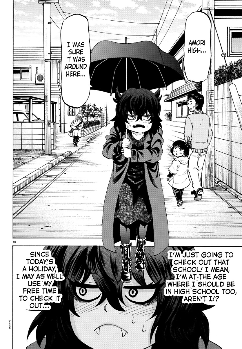 Rokudou no Onna-tachi Chapter 82 - Page 10