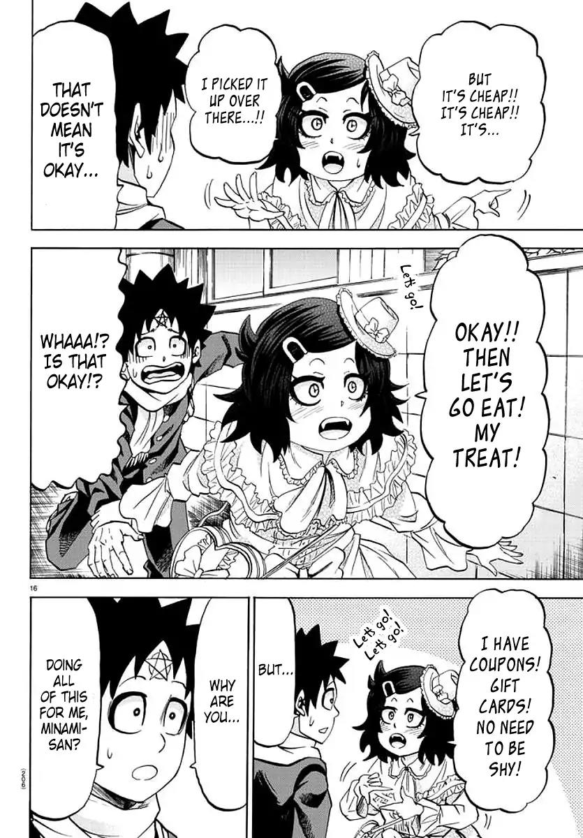 Rokudou no Onna-tachi Chapter 83 - Page 15