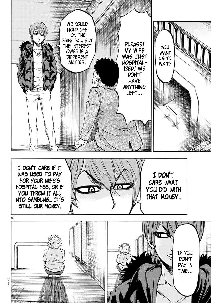 Rokudou no Onna-tachi Chapter 83 - Page 17