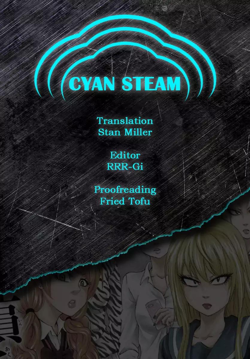 Rokudou no Onna-tachi Chapter 83 - Page 20