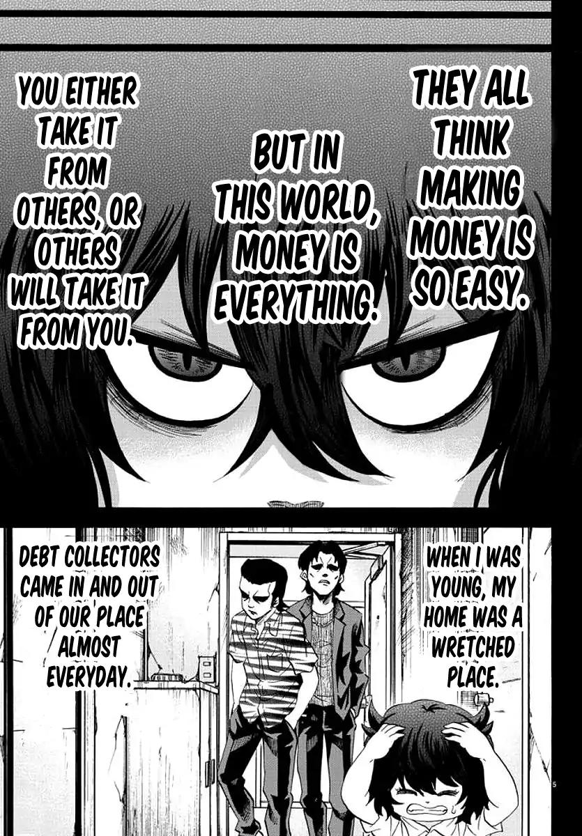 Rokudou no Onna-tachi Chapter 83 - Page 5