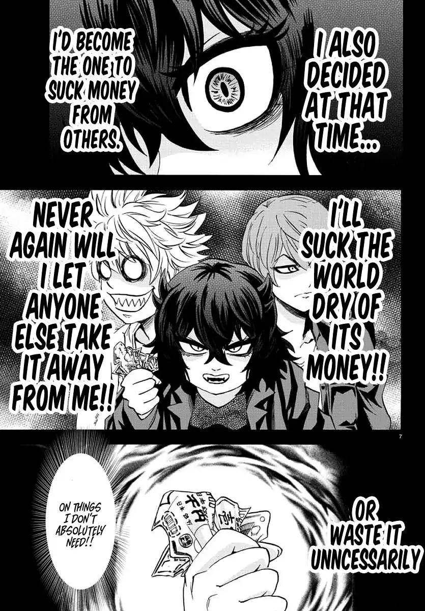 Rokudou no Onna-tachi Chapter 83 - Page 7