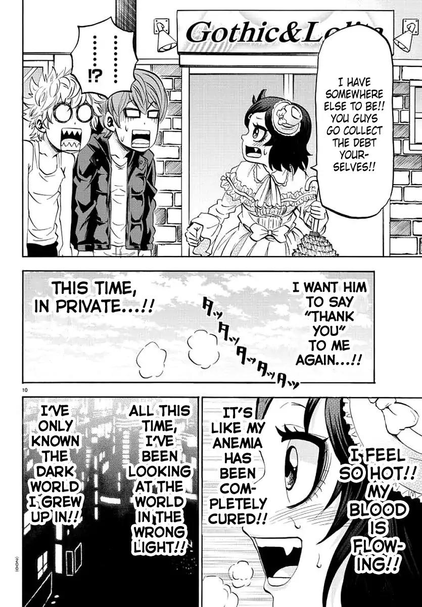 Rokudou no Onna-tachi Chapter 83 - Page 9