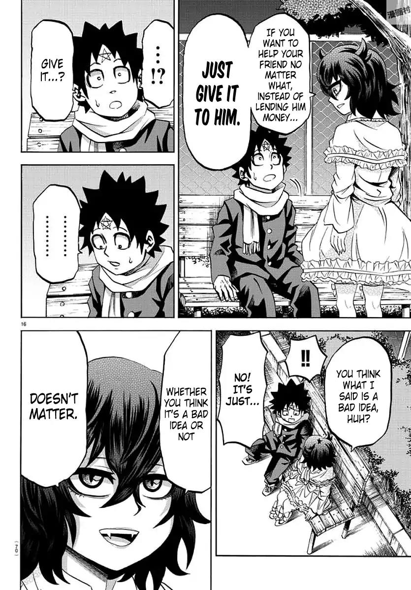 Rokudou no Onna-tachi Chapter 84 - Page 14