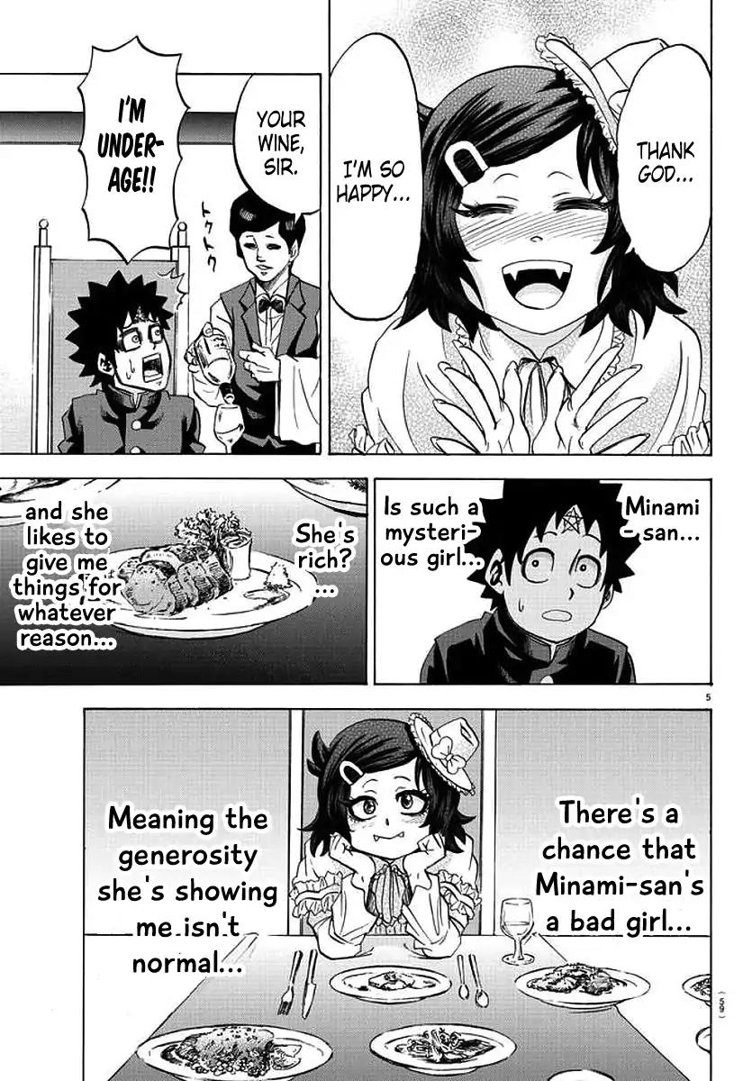Rokudou no Onna-tachi Chapter 84 - Page 4