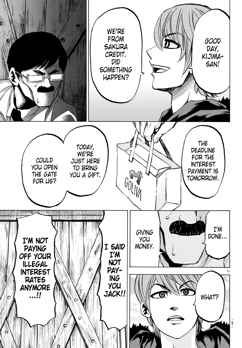 Rokudou no Onna-tachi Chapter 85 - Page 11