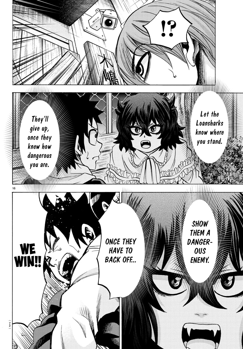 Rokudou no Onna-tachi Chapter 85 - Page 15