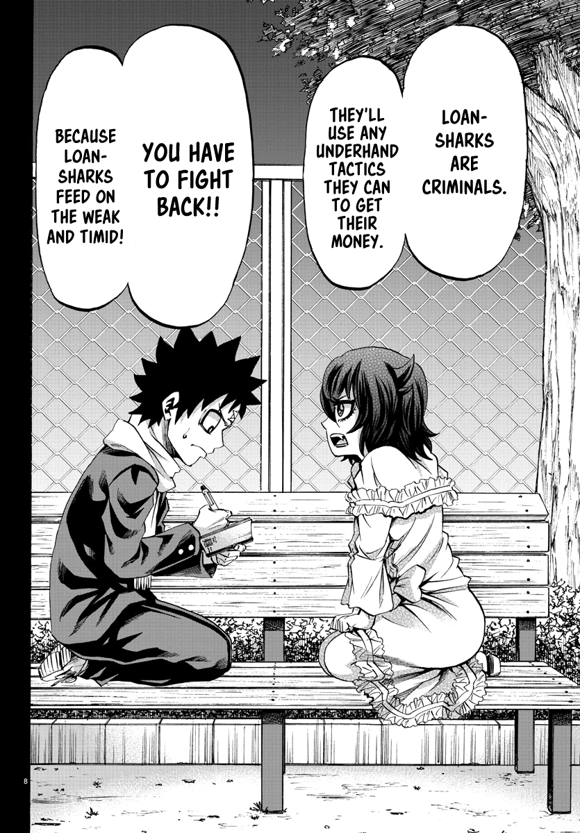 Rokudou no Onna-tachi Chapter 85 - Page 8