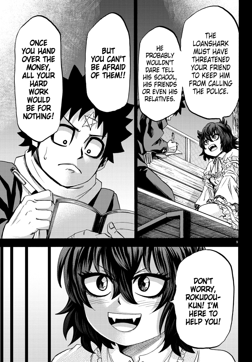 Rokudou no Onna-tachi Chapter 85 - Page 9