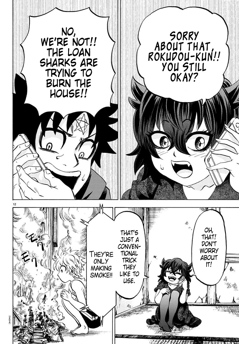 Rokudou no Onna-tachi Chapter 86 - Page 12