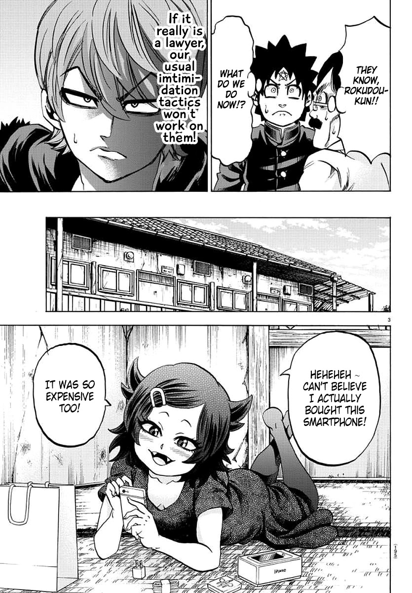 Rokudou no Onna-tachi Chapter 86 - Page 3