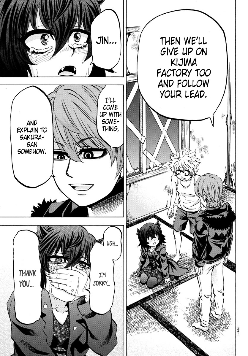 Rokudou no Onna-tachi Chapter 87 - Page 11