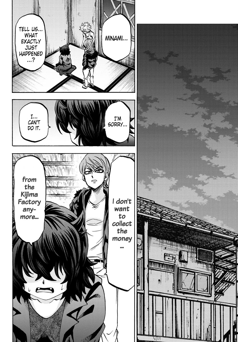 Rokudou no Onna-tachi Chapter 87 - Page 4