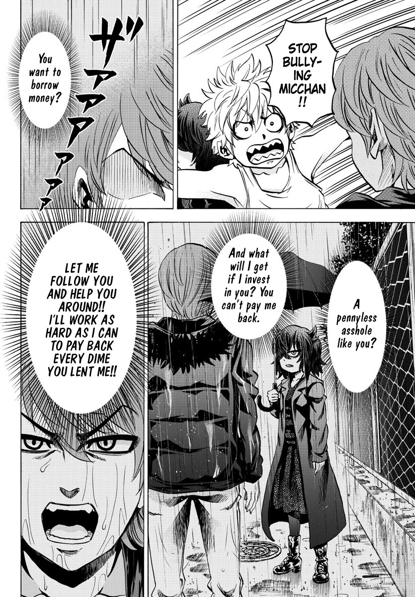 Rokudou no Onna-tachi Chapter 87 - Page 8
