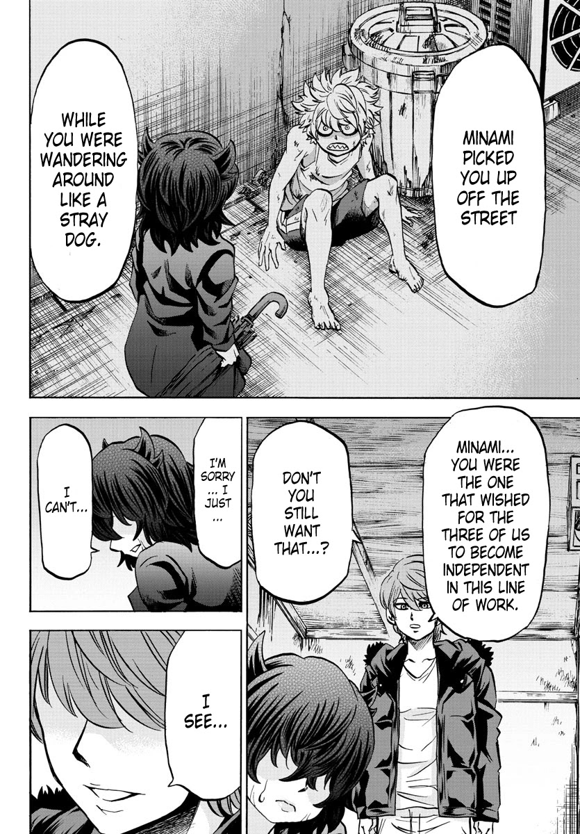 Rokudou no Onna-tachi Chapter 87 - Page 10