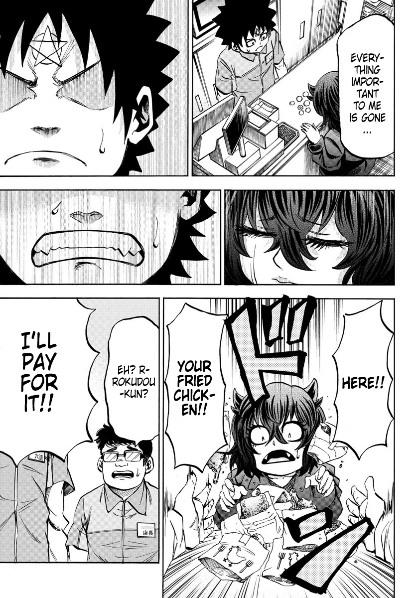 Rokudou no Onna-tachi Chapter 88 - Page 12