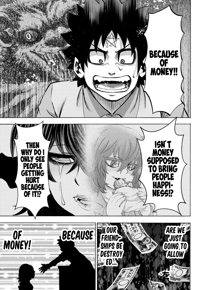 Rokudou no Onna-tachi Chapter 88 - Page 14