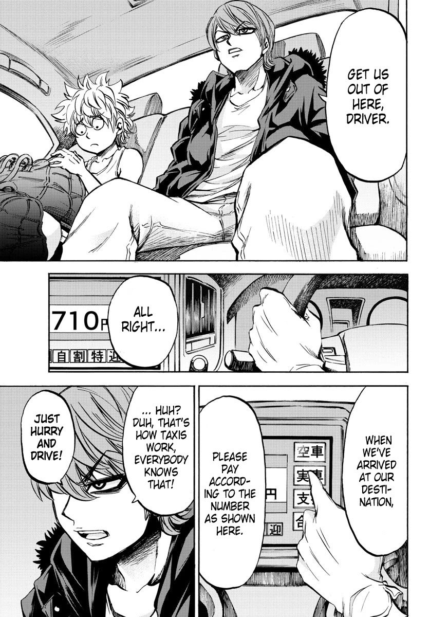 Rokudou no Onna-tachi Chapter 88 - Page 17