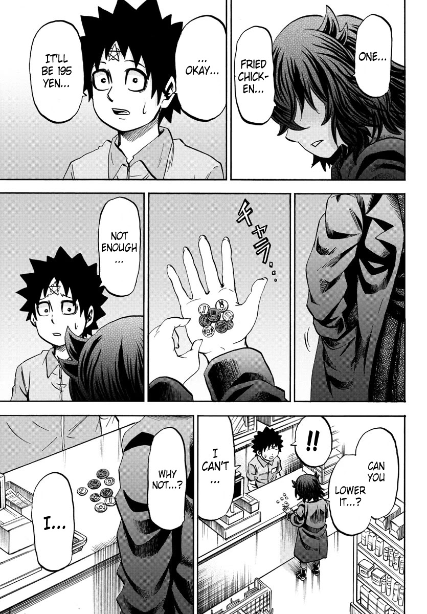 Rokudou no Onna-tachi Chapter 88 - Page 5