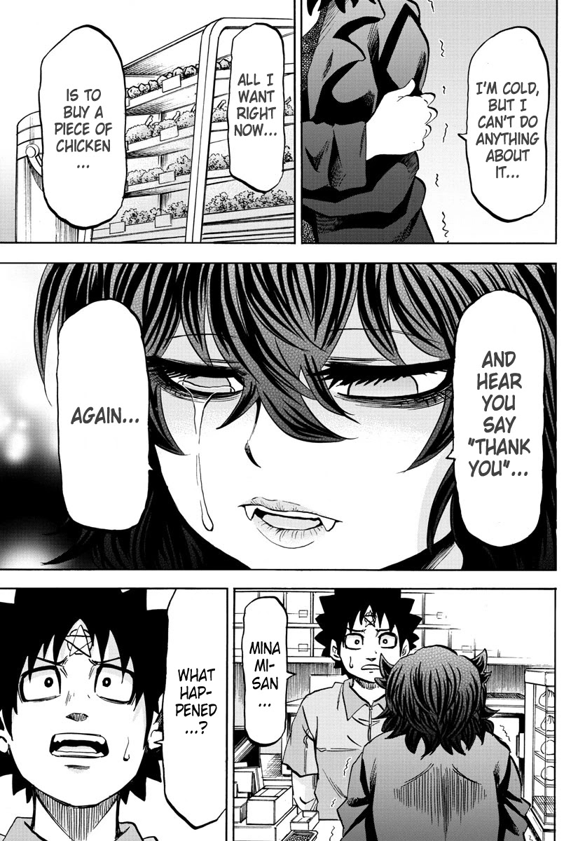 Rokudou no Onna-tachi Chapter 88 - Page 7
