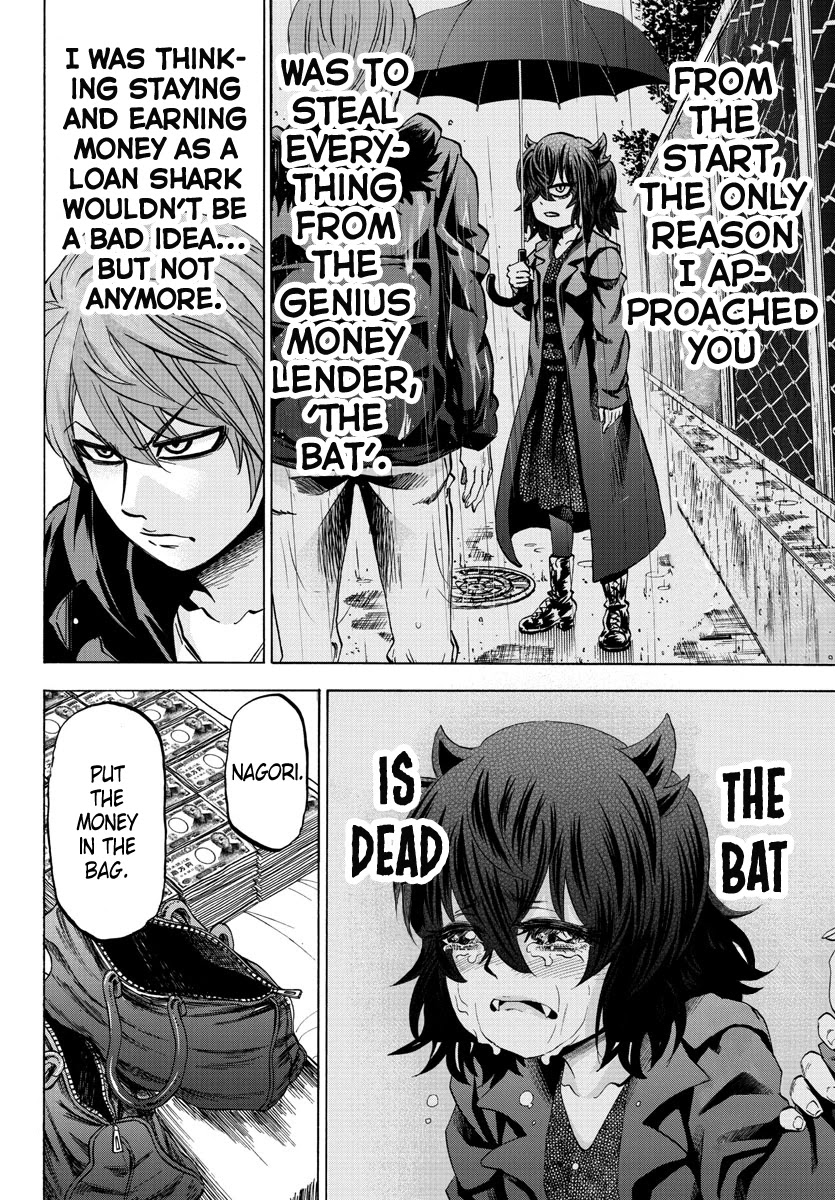 Rokudou no Onna-tachi Chapter 88 - Page 9