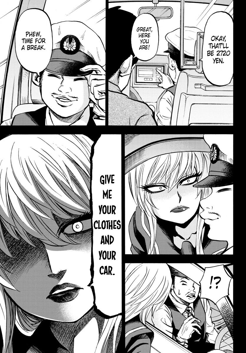 Rokudou no Onna-tachi Chapter 89 - Page 6
