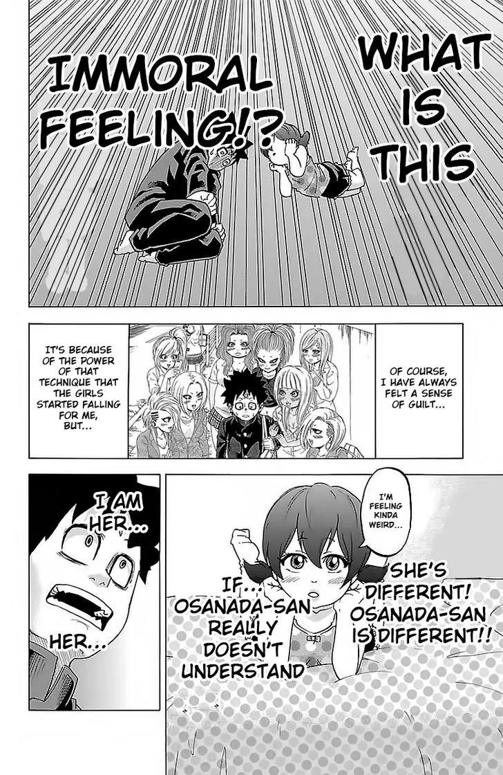 Rokudou no Onna-tachi Chapter 9 - Page 11